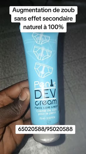 El DOCH E COMMERCE on TikTok