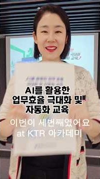 AI이론 강의는 가라!! 실습을 해야 제대로 배울수 있습니다