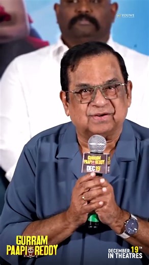 Hasya Brahma Brahmanandam Speech at Gurram Paapi Reddy Movie Pre Release Press-Meet | YouWe Media