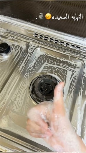 لبنات يادرا حالتكم كي حالتي ؟ #اكسبلور #جام #دويتو