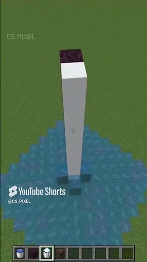 Invisible Elevator in Minecraft 😱