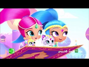 مغامرات Shimmer And Shine شاهدوها من الأحد إلى الخميس الساعة 11AM بتوقيت KSA على MBC3