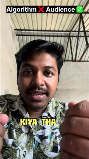 Algorithm ❌ Audience😇 ✅ #shortsvideo