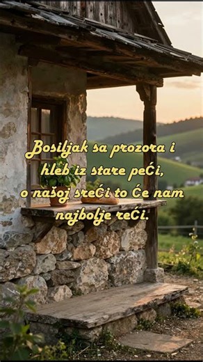 Miris zavičaja 🌿 (Duet 2026) 🎶 #narodnamuzika #balkanmusic #sunoai