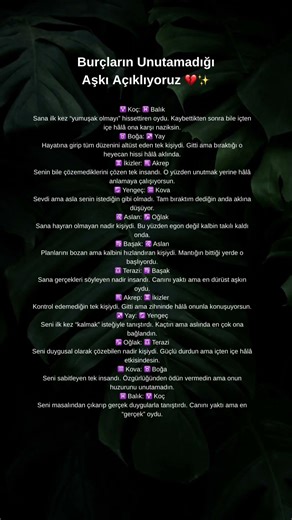 Burçların Unutamadığı Aşkı Açıklıyoruz 💔✨ #burçlar #astroloji #burçyorumları #aşk #aşkacısı