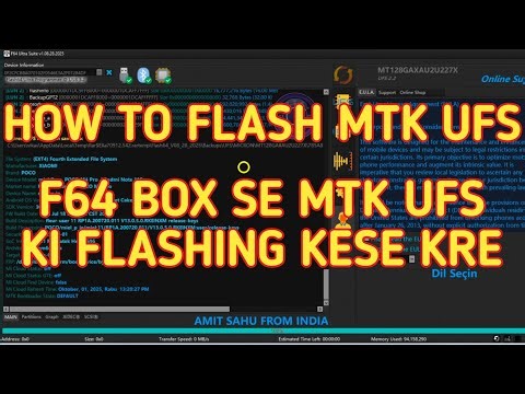 HOW TO F64 MTK UFS FLASHING🟢MTK UFS FLASHING KESE KRE #FLASHINGF64BOX