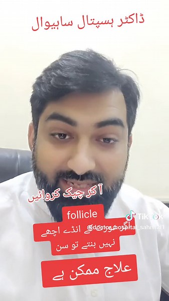 Understanding Hemorrhagic Cysts: Symptoms, Treatment, and Surgery