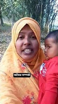 চরিত্রহীন জীবনসঙ্গীকে দ্বিতীয়বার সুযোগ দেবেন না।