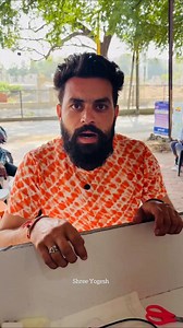 13K views · 322 reactions | Thuso bijalpur indore #comedy | Shree yogesh | Facebook