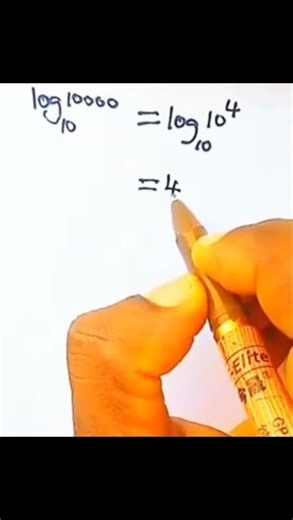 logarithmic equation #tutorial #maths #logarithm