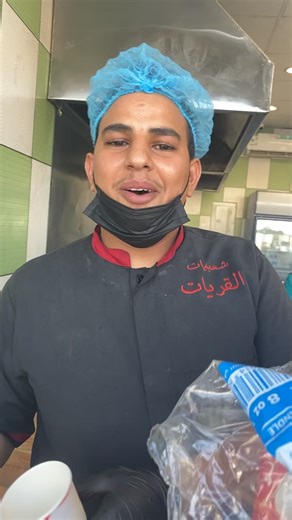 بوفيه نكهه القريات: تجربة طعام استثنائية