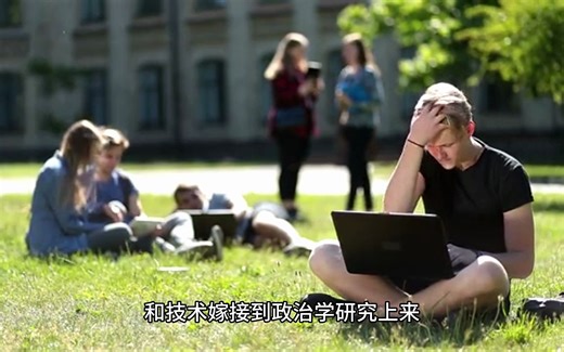 行为主义的形成和发展