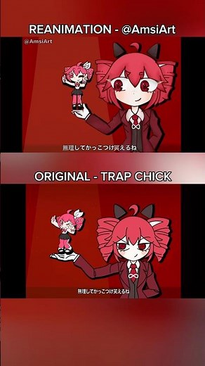 Execution Clap!👏 | Reanimation | ft. Kasane Teto | ​⁠‪@AmsiArt‬