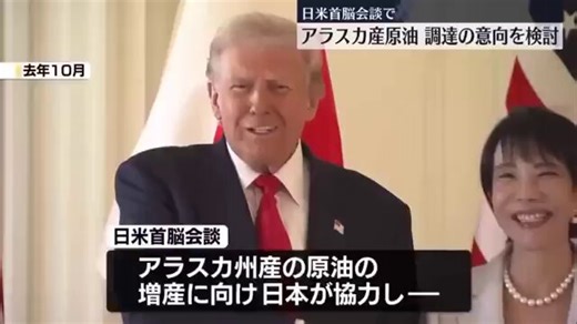 半導体/日経先物/日経平均株価/原油価格/日経平均/ディスプレイビットコイン/韓国株/ジャパンディスプレイ/日本製鉄/キオクシアって/住友商事/SBIホールディングス/九州電力/三菱重工/ソフトバンクグループ/日本株/それぞれ重工/任天堂/物価高/S&P500