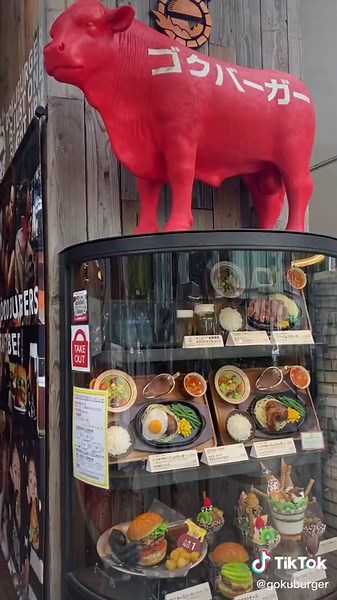 GOKU BURGER@表参道 大人気！チーズ×肉のゴッドチーズバーガー！#ハンバーガー #チーズ #肉肉 #バーガー #gokuburger #表参道 #表参道グルメ