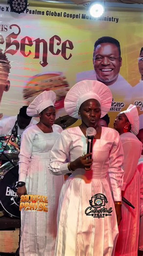 Wakati Adura Didun Full Lyrics - Celestial Gist