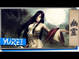Yurei: Japanische Geister - Die Einleitung