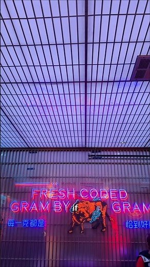 Cyberpunk Hot Pot Restaurant in Los Angeles?