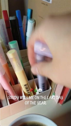 #study #asmr🎄🎀💚 #studywithme #studyvlog #studyaesthetic #school