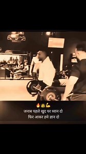 KYA APKE GYM MAI BHI AISE CHAPRI TRAINER HAI ? start your online training and transform yourself non. Also start preparation for championships. Just drop your WhatsApp 8130208629. #onlineträning #fitness #natural fitness #probodybuilder #proffesional #bodybuilding #nationalchampions #delhistatechampionship #statchampionship #diet #workout #proffesionalbodybuilding #canadafitness #italyfitness #spainfitness #onlinetraining #canadá #australiafitness #malabarfitness #spainfitness #indiafitnessinspi