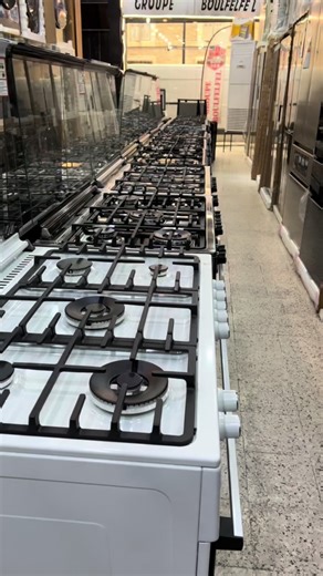 Gourmet Gas Stoves: A Boulefele Store Showcase