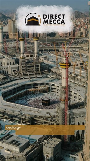 Guide Omra Mecca #directmecca #lamecque #umrahservices #umrah #omrasansagence #kaaba