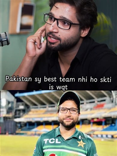 Pakistan sy best team nhi ho skti is wqt 😆🇵🇰#fyp #100kfollowers #100kviews #imamulhaq #uktiktok