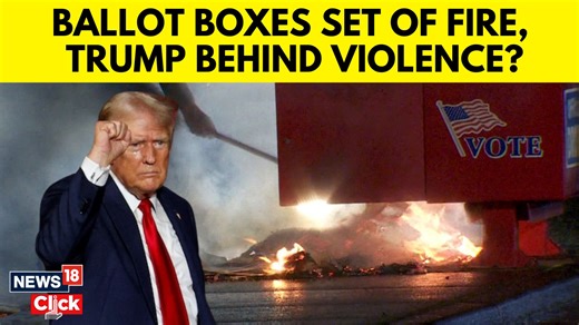 Hundreds of ballots damaged after ballot box set on fire in Washington state Source: Reuters and AP #ballotsDamaged #DonaldTrump #USElection | News18
