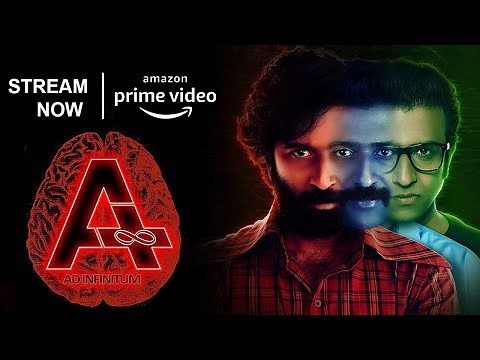 A (Ad infinitum) Telugu Full Movie on Amazon Prime Video| 2021 Latest Telugu Movies‪@SriBalajiMovies‬