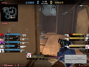 Counter-Strike_ Global Offensive - Direct3D 9 2023-12-09 22-18-25_Trim