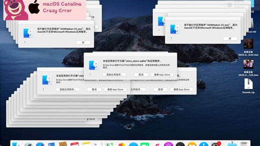macOS Catalina Crazy Error 鸟叔偷走了最重要的macOS