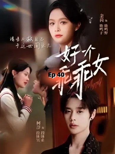 Exploring the Best Chinese Drama Shorts