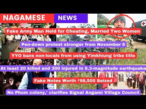 Nagamese News | 4 November 2025 Sumi Naga