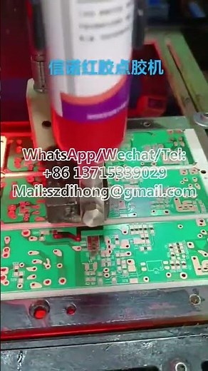 Automated high-speed dispensing machine for PCBA with CCD vision, precision red/silicone glue applic