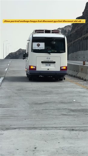 Let’s explore the North together!” ✨ Experience the Beauty of North Pakistan with OneLifeAdventure Your most trusted & govt-registered travel partner. Adventure, comfort, and memories — all in one journey! BOOKING & INFORMATION 👉 0329-29-777-86 💬 DM for details & reservations 🌏 Group Trips We Offer: 📍 03 Days Swat, Kalam & Malam Jabba 📍 03 Days Kashmir (Arangkel) 📍 05 Days Hunza ( Naltar ) 📍 06 Days Skardu ( basho valley) 📍 08 Days Hunza Skardu 🚌 Departures: Monday Thursday , Friday & W