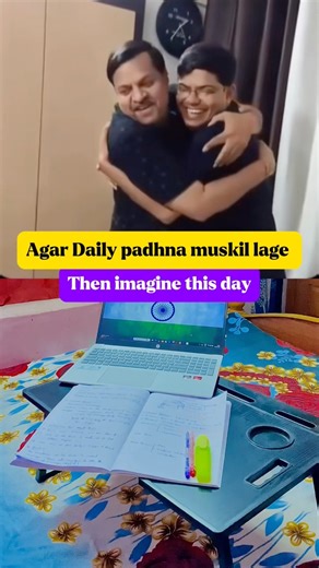 100millons views🧿 #studentmotivation #motivation #motivation govtexam #sscmts #indianrailways