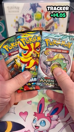 Daily Pack Opening Day 31 - Amazon 3 Pack #dailypackopening #pokemon #pokemoncards
