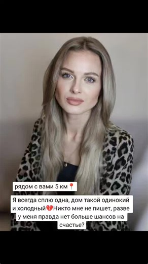 знаю как... (@barry_creighton)’s videos with Горы (Remix) - BLIZKEY