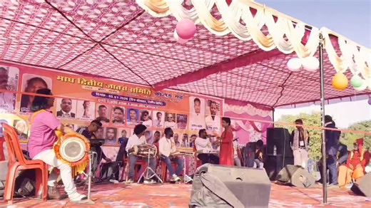 Google @ chacha on Instagram: "सिंगर Chinta Devi🌱कोलेंग नवाडीह प्रोग्राम वीडियो 2026 पिया हमार आवथय मान्दर वादक हुलास महतो #viralreelschallenge #facebookvideo #facebookpost #facebookviralvideo"