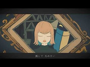 【ASMR/音フェチ】 バイノーラルマイクで 秒針を噛む 歌ってみた【子守唄 / Singing you to sleep】