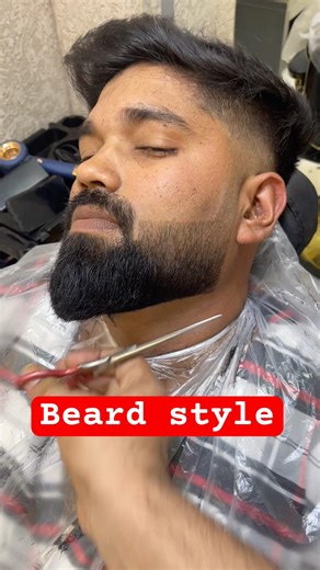 Beard fade: How to get the perfect taper