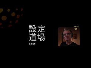 MSBuild In Depth: Batching | Deployment Dojo S2E6