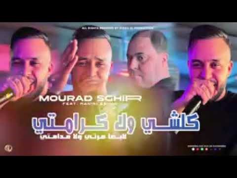 Chabe mourad Klchi wla Karamti Lab9a Mrti wla Mdamti