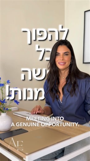 AE Recruiting | Atar Edri | Hiring Nationwide on Instagram‎: "Recruiting sales professionals for Home improvement משרות לאנשי מכירות! זה בשבילכם! #hiringnow #lookingforjobs דברו איתנו ב-DM."‎