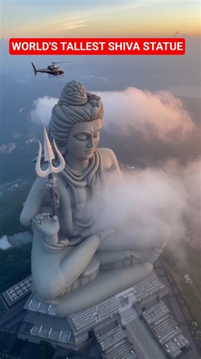 दुनिया की सबसे ऊँची शिव प्रतिमा पर पुष्प वर्षा! 🚁🔱 #HarHarMahadev#mahadev #bholenath