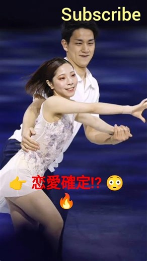 りくりゅうに恋愛疑惑⁉️「メロい」の意味で大炎上🔥SNS論争の真相とは…