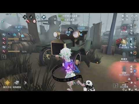 BlueStacks App Player 2025 12 25 14 37 26