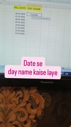 EXCEL NEW TRICKS #shorts #virul #cscaktsir1011 #cscaktsir1011ashutosh #excel