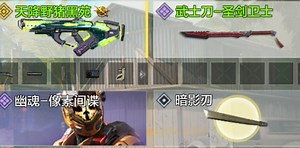 razorback？狗都不玩!