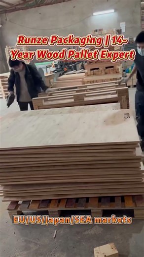 Export-standard wooden pallets ⏳